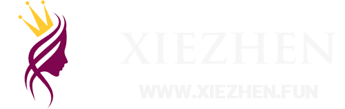 美女写真集 & COSER高清写真 - 最新动漫写真壁纸下载 | XieZhen.fun